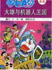 厨房考古队 美食纪实综艺